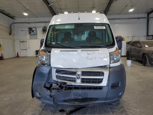 2015 Dodge RAM Promaster 2500 2500 High