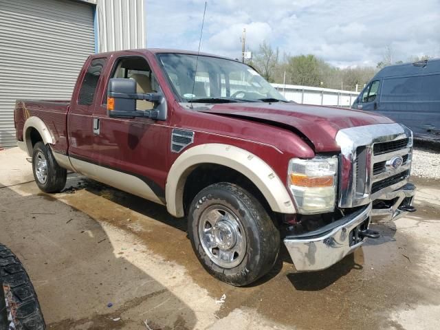 2008 Ford F250 Super Duty