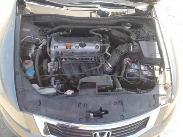 2010 Honda Accord EX