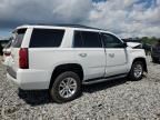 2015 Chevrolet Tahoe C1500 LT