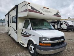 2015 Freedom 2015 Chevrolet Express G4500 for sale in Lexington, KY
