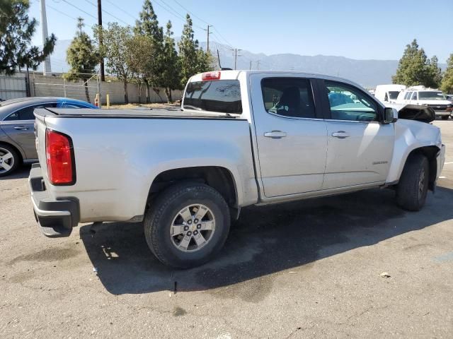 2020 Chevrolet Colorado