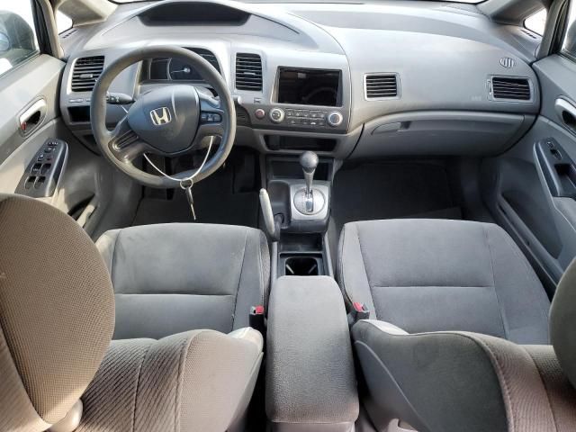 2007 Honda Civic LX