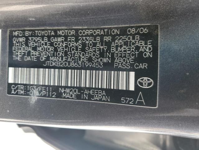 2006 Toyota Prius