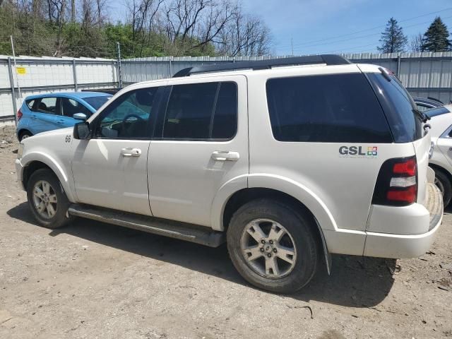 2008 Ford Explorer XLT