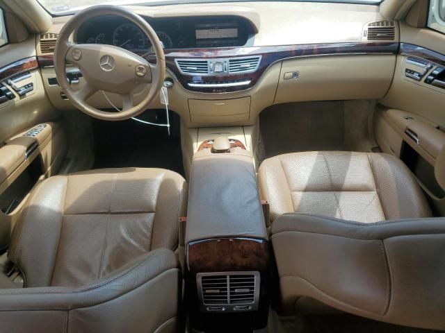 2007 Mercedes-Benz S 550 4matic