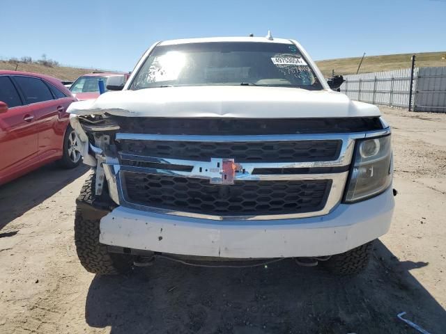 2018 Chevrolet Tahoe Special