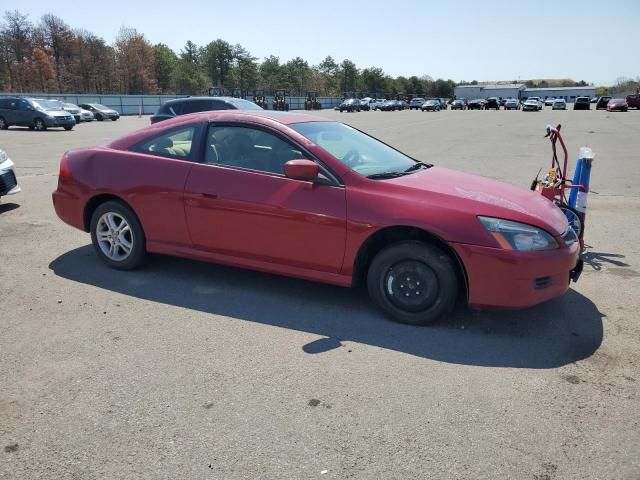 2006 Honda Accord EX