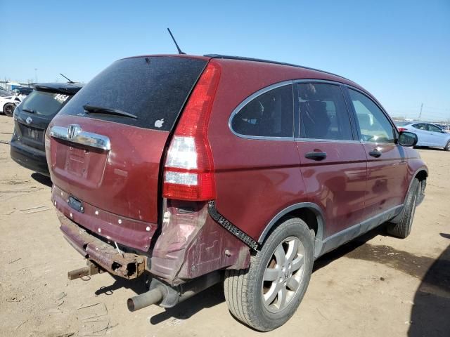 2007 Honda CR-V EX