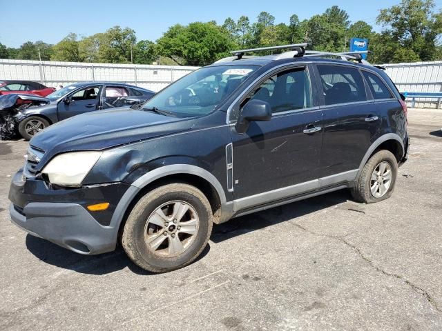 2008 Saturn Vue XE