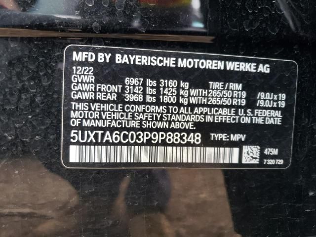 2023 BMW X5 XDRIVE45E