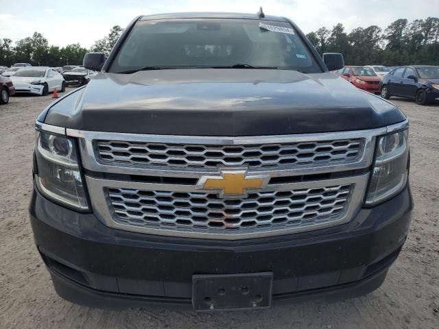 2017 Chevrolet Tahoe C1500 LT