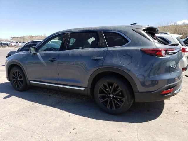 2023 Mazda CX-9 Grand Touring