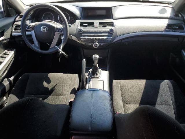 2009 Honda Accord EX