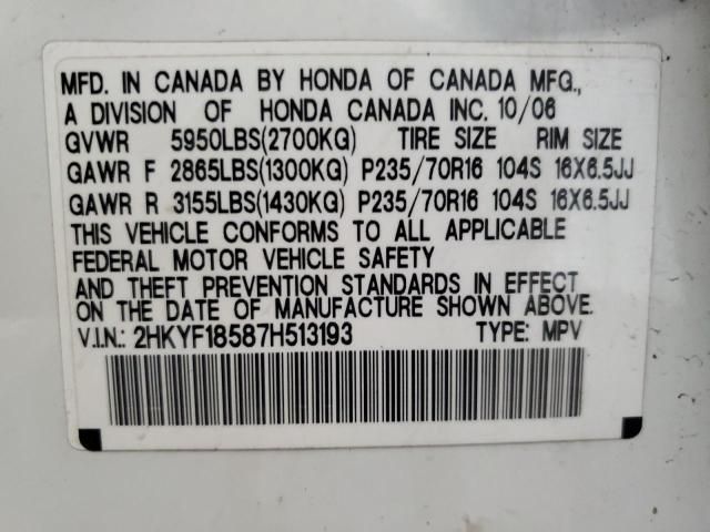 2007 Honda Pilot EXL