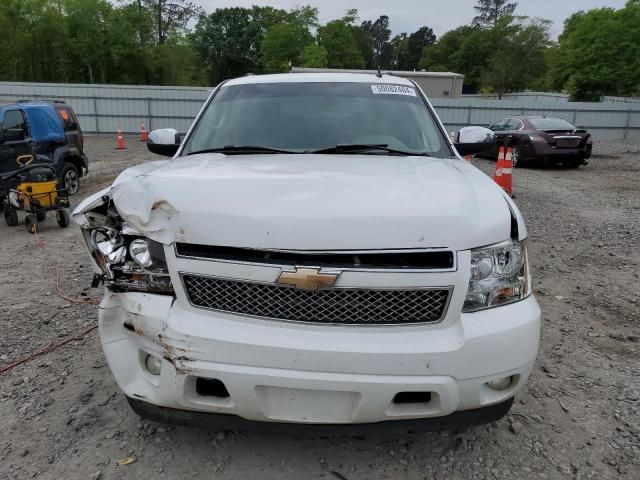 2007 Chevrolet Tahoe C1500