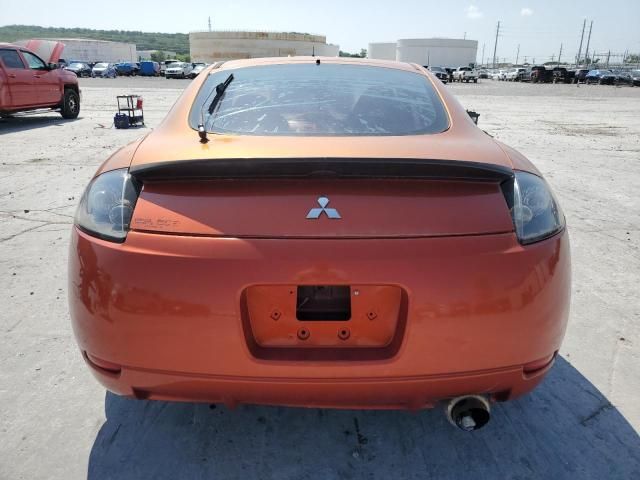 2007 Mitsubishi Eclipse ES