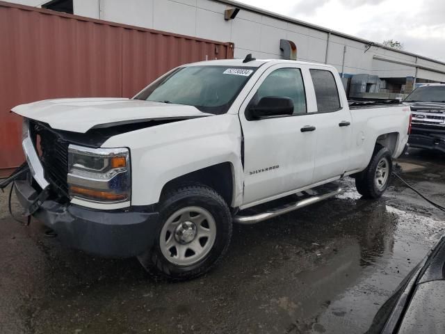 2017 Chevrolet Silverado K1500