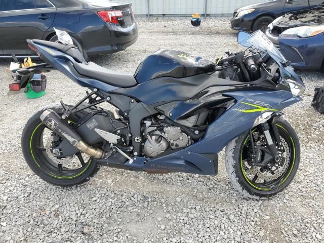 2023 Kawasaki ZX636 K