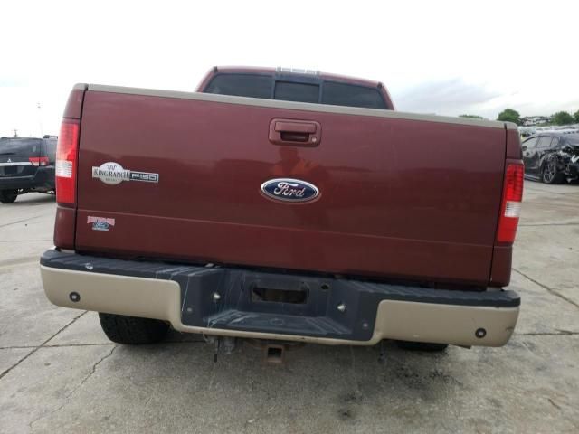 2007 Ford F150 Supercrew