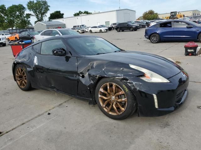 2014 Nissan 370Z Base