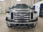 2010 Ford F150 Super Cab