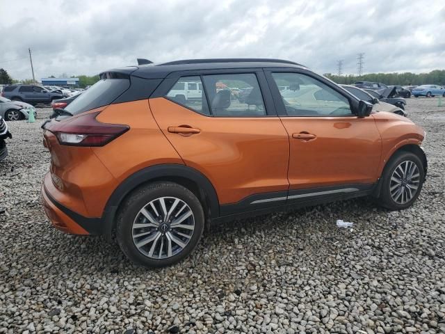 2023 Nissan Kicks SR