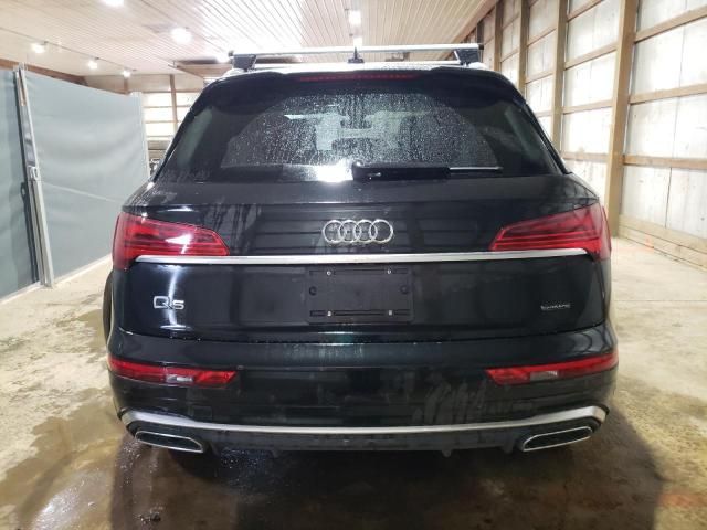 2024 Audi Q5 Premium Plus 45