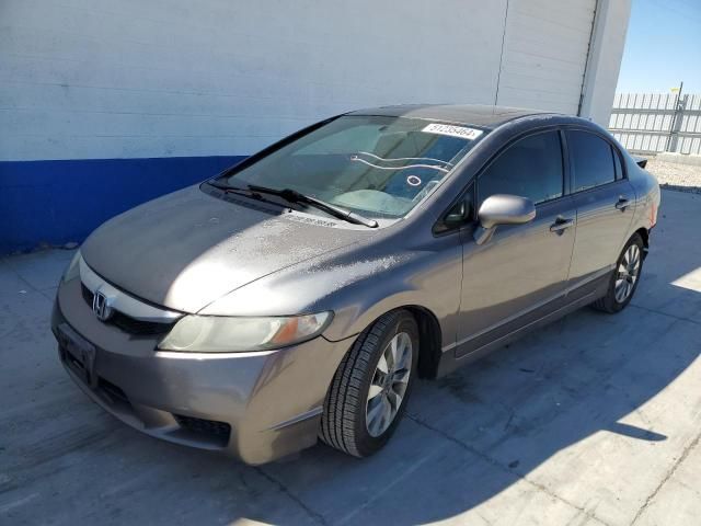 2010 Honda Civic EX