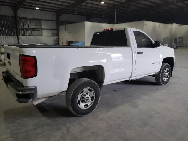 2015 Chevrolet Silverado C2500 Heavy Duty