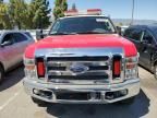 2009 Ford F250 Super Duty