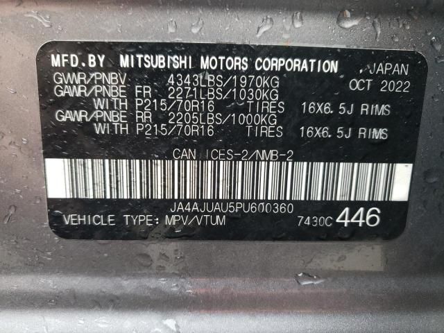 2023 Mitsubishi RVR ES