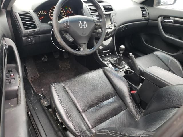 2007 Honda Accord EX