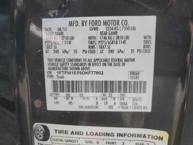 2013 Ford F150 Supercrew