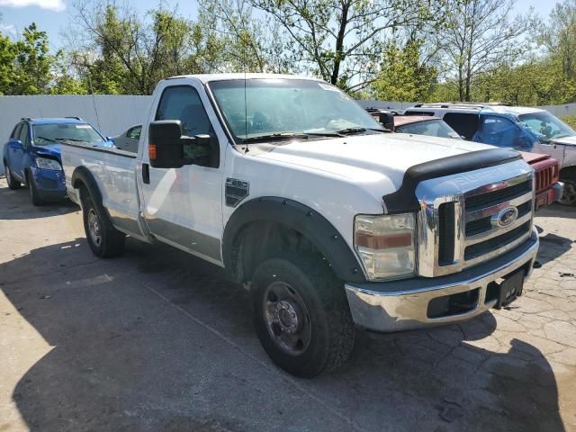 2008 Ford F250 Super Duty