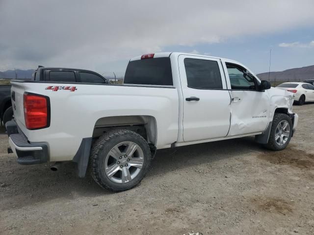 2018 Chevrolet Silverado K1500 Custom