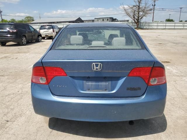 2008 Honda Civic EX