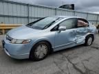 2007 Honda Civic Hybrid