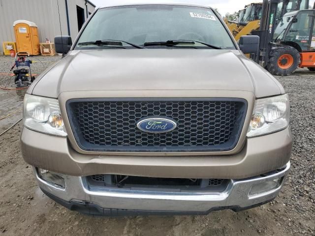 2005 Ford F150