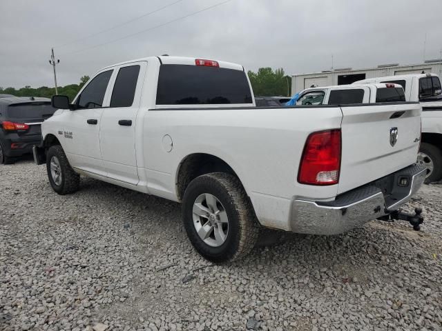 2016 Dodge RAM 1500 ST