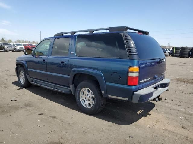 2005 Chevrolet Suburban K1500