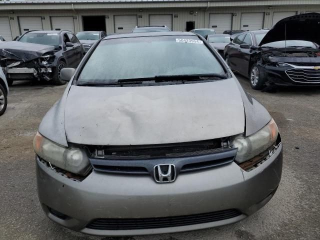 2006 Honda Civic EX