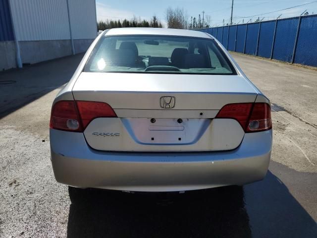 2007 Honda Civic EX