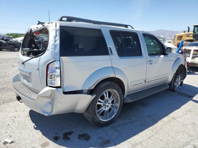 2010 Nissan Pathfinder S