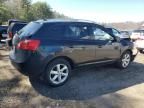 2008 Nissan Rogue S