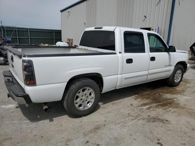 2004 Chevrolet Silverado C1500