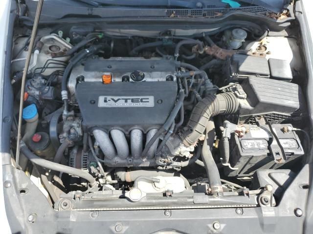 2006 Honda Accord SE