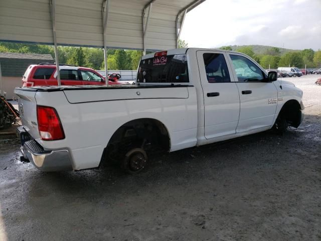 2017 Dodge RAM 1500 ST