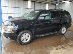 2010 Chevrolet Tahoe K1500 LT for sale in Brighton, CO