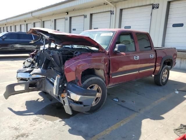 2005 Chevrolet Silverado K1500